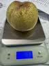 京东京造 电子秤精准到0.1克家用厨房秤不锈钢秤面食物秤6kg【配2节电池】 实拍图