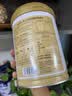 安琪纽特酵母蛋白粉400g 营养品18种氨基酸96%吸收率红茶味送礼送父母 实拍图