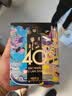 牛栏山 百年 (40)系列 浓香型白酒 50ml*3瓶 小酒礼盒 实拍图