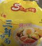 华丰方便面三鲜伊面五连包泡面早餐速芙蓉鲜虾味5包*86g怀旧家庭 实拍图