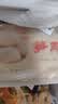 富春 笋肉包300g*2 12只装早餐包子速食速冻蒸包半成品 扬州特产包子 实拍图