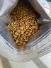 皇家猫粮 挑嘴成猫猫粮 高适口性 EF38 通用粮 12月以上 4KG 实拍图