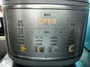 美的（Midea）IH加热大鸭梨AI智能120kPa电压力锅晶钛0涂层高压锅5L多功能新款电饭煲家用4-6人智能预约MY-S6 实拍图