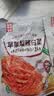金刚山辣白菜韩国泡菜组合实惠装韩式泡菜腌制蔬菜下饭菜地道朝鲜族风味 苹果梨辣白菜+茄子干辣椒-各1袋 实拍图