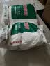 金沙河面粉 家用小麦粉10kg 包子饺子馒头饼 通用粉20斤 京东自营 实拍图