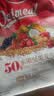 欧扎克 麦片营养早餐 50%水果坚果燕麦片700g 即食方便代餐可搭配牛奶 实拍图