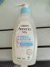 艾惟诺（Aveeno）艾维诺婴儿洗发水沐浴露二合一儿童安心洗沐二合一354ml保湿补水 实拍图