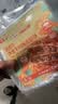 千味央厨沙葱牛肉馅饼360g*2袋 8个主食速食儿童早餐半成品敦煌非遗 实拍图
