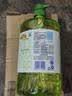 立白茶籽洗洁精1.45kg 99%除菌高效去油除味宝宝餐具果蔬清洁用洗涤灵 实拍图