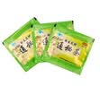 御生堂【通/便】北京御生堂肠清茶回春花牌通秘茶25袋/盒润肠通便茶便秘 【实发90袋】 25袋*3盒 周期养护-调节菌群 实拍图