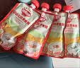 秋田满满婴幼儿辅食粥150g鳕鱼西兰花马蹄10月+宝宝速食胚芽米粥开袋即食 实拍图