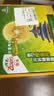 佳沛（zespri）新西兰金奇异果12粒特大果124-146g猕猴桃中秋节礼品送水果礼盒 实拍图