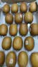 佳沛（zespri）新西兰金奇异果18粒超大原箱175-204g猕猴桃水果礼盒 实拍图