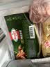 荷美尔（Hormel）超值精选优级培根150g/袋*3 冷藏猪肉烟熏风味儿童早餐三明治烧烤 实拍图