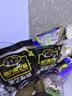 南方黑芝麻黑芝麻糊1000g/袋 营养早餐丨膳食纤维丨入口醇香丨零食丨食品 实拍图