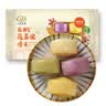 九洲丰园有机蔬菜泥馒头640g /16个儿童早餐食品半成品早饭面点山东馒头 实拍图