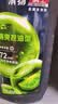 清扬男士去屑洗发水控油蓬松500g清爽去油洗头膏京东金榜第1新老随机 实拍图