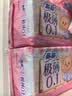 苏菲【黄油小熊】极薄0.1日用卫生巾230mm30片无感透气姨妈巾自营官方 实拍图