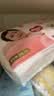 好奇（Huggies）铂金装小桃裤成长裤XXL74片(≥15kg)尿不湿【散热口碑王】 实拍图