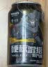屈臣氏（Watsons）苏打水香草味330ml*24罐整箱气泡水饮料0脂低糖低卡聚会调酒 实拍图