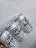 燕京啤酒 特制10度白听330ml*24听 现货热卖 实拍图