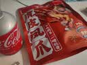 王小卤虎皮凤爪卤鸡爪卤味休闲零食鸡肉开袋即食卤香味210g解馋零食 实拍图