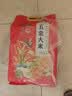 十月稻田 五常大米 5斤（五常稻香米 东北大米 2.5kg/公斤） 实拍图