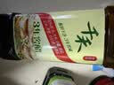 千禾 3年窖醋5度1L 【0添加】 酿造食醋 炒菜凉拌 点蘸调味 老陈醋 实拍图