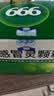 999三九感冒灵颗粒10g*9袋4盒装感冒药解热镇痛用于感冒引起的头痛发热鼻塞流涕咽痛症状,多产地随机发货 实拍图