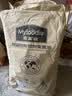 藻趣儿狗粮 藻趣儿狗粮成犬粮牛肉螺旋藻 均衡营养15kg/30斤 实拍图