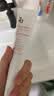 姬芮（ZA）白色懒人素颜霜美白隔离霜防晒霜妆前乳35gSPF34男女 实拍图