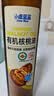 小鹿蓝蓝有机核桃油250ml 物理冷榨营养宝宝食用油凉拌热炒宝宝辅食油 实拍图