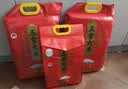 十月稻田 绿色食品 五常大米 10斤(香米 东北大米 5kg/公斤) 实拍图