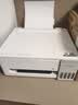 爱普生（EPSON）【6代新品】L1358 墨仓式A4彩色无线单功能家用打印机 家用/办公 AI学习打印机（微信/远程打印） 实拍图