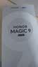 荣耀Magic9 Pro Max 16+512 银盐 第六代骁龙8超级至尊版 阿莱双两亿超清影像 5G AI 旗舰手机 实拍图