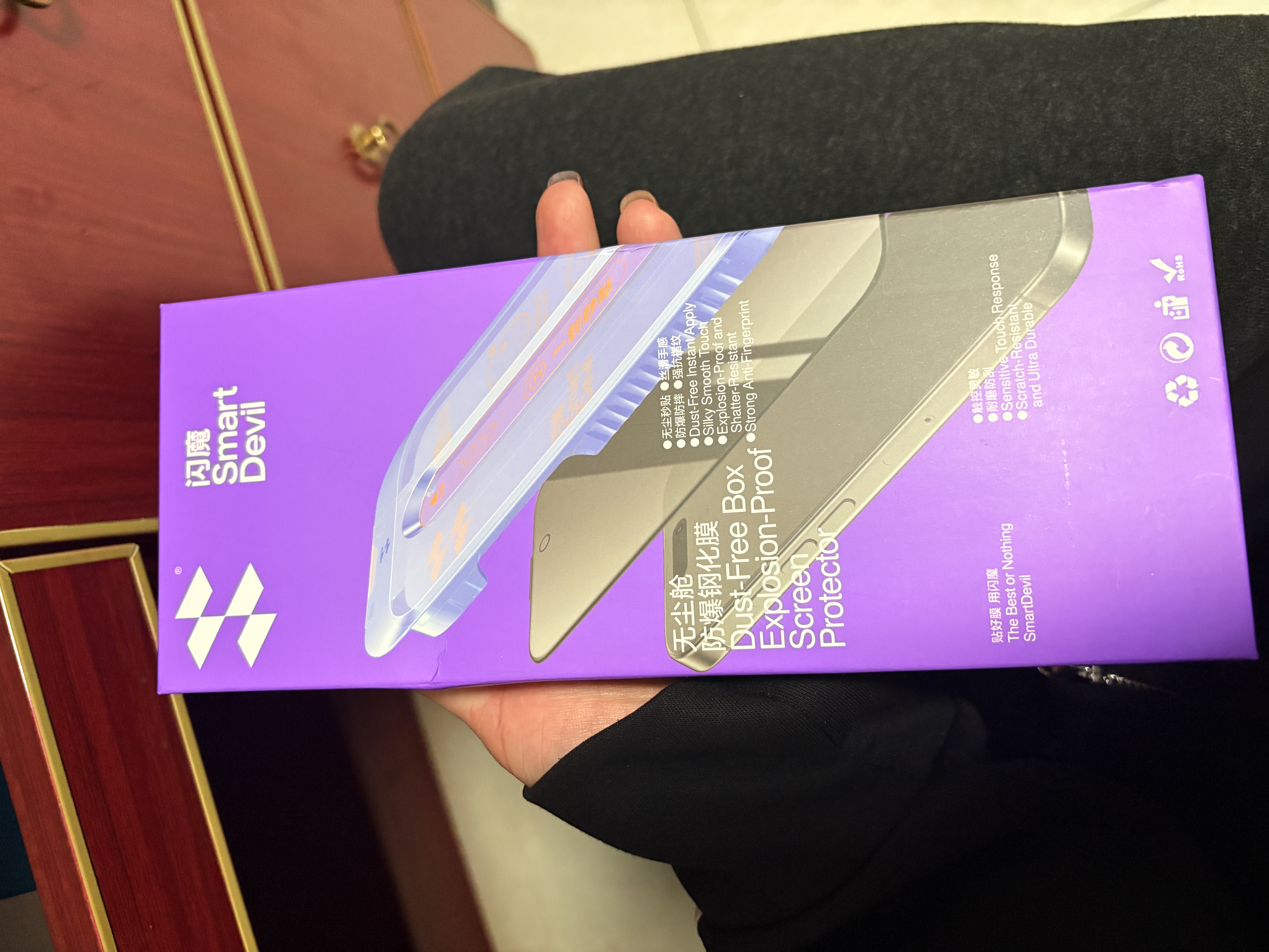 闪魔适用苹果16Plus/15Plus钢化膜iphone16Plus/15plus手机膜全屏高清防爆抗蓝光抗指纹听筒防尘2片装 实拍图