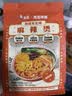 白象 方便面 麻辣烫314g单袋关东煮速食米粉米线东北麻辣烫黏糊麻辣烫 实拍图