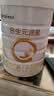 合生元（BIOSTIME）派星 婴儿配方奶粉1段新版(0-6个月)800g1罐 6重HMO+DHA 实拍图