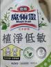 花王（KAO）地板清洁剂 低香型1.8L 宠物除菌木地板适用拖地清洁液瓷砖清洁剂 实拍图