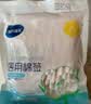 海氏海诺医用棉签 消毒棉签棒无菌 8cm*100支*10袋掏耳朵成人婴儿单头竹棒 实拍图