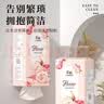 蓝猫抽纸悬挂式面巾纸家用宿舍擦手用纸平板卫生纸 2层 292张*1提 实拍图