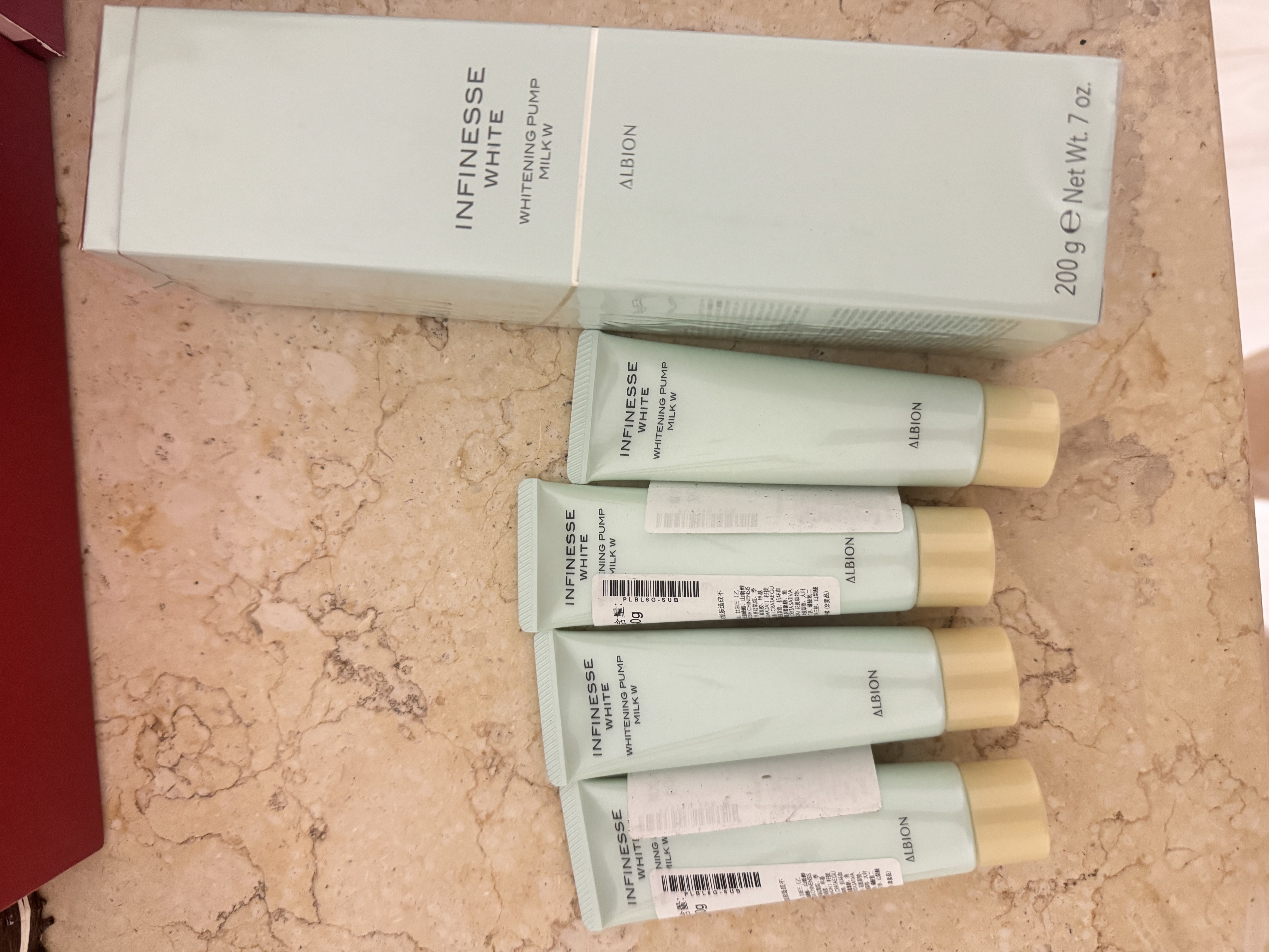 澳尔滨优活润白紧颜渗透乳200g 光嫩瓶 保湿抗皱美白紧致乳液 奥尔滨 实拍图