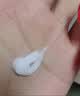 大宝SOD蜜青花香型200ml乳液面霜润肤补水保湿擦脸油男女士面部护肤品 实拍图