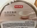 京东京造 一次性碗餐盒餐具 食品级耐高温加厚甘蔗浆纸碗500ml*32只 实拍图