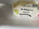 babycare婴幼儿尿布洗衣皂专用肥皂宝宝内衣皂香皂抑菌去渍 英国梨150g*5 实拍图