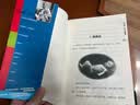 世界冠军丹尼 罗尔德达尔作品典藏 7-10岁 小学一年级二年级课外阅读 儿童文学 儿童礼物  阅读书单 一升二衔接 小升初衔接 实拍图