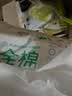 全棉时代洗脸巾70片*1包100%棉干湿两用便携棉柔巾面巾20*20CM 实拍图