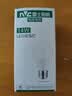 雷士（NVC）LED球泡家用商用大功率灯泡高亮节能14瓦正白光6500K【一级能效】 实拍图