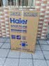 海尔（Haier）波轮洗衣机全自动 10KG 直驱变频 漩瀑洗 除菌螨 博卡灰  家用大容量 家电补贴  XQB100-BZ2GD0 实拍图