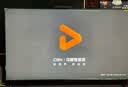 华为Vision智慧屏 6 SE 65英寸288Hz Super MiniLED国家补贴 超级投屏4K智能液晶平板电视机 实拍图